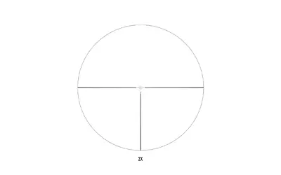 ATHLON HELOS BTR G2 HD 2-12X42 AHMR2 - Image 2