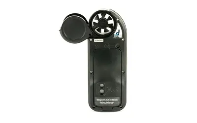 KESTREL ELITE W/BALLISTICS LINK BLK - Image 2