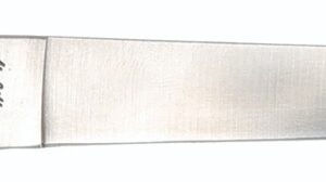 UNH NXT GEN STAGALON 167UH