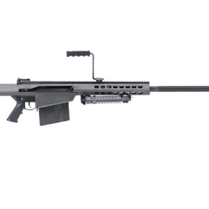 BRT 82A1 SA 50BMG 29B 10RD