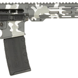 Tactical rifle with camouflage pattern, adjustable stock, and ergonomic grip.