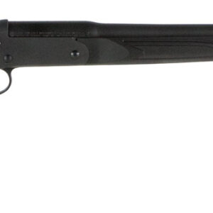 Stevens 22559 301  Compact 20 Gauge Break Open 3" 1rd 22" Matte Black Single Shot Barrel, Matte Black Carbon Steel Receiver, Fixed Matte Black Synthetic Stock, Ambidextrous