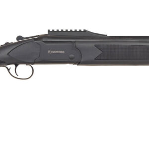 MOSSBERG SILVER RESERVE HS12 12/18.5