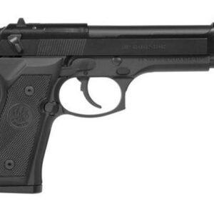 A semi-automatic pistol with a black finish and textured grip, suitable for self-defense and shootin.