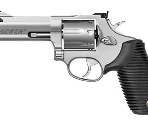 Revolver firearm with silver finish and ergonomic black handle.